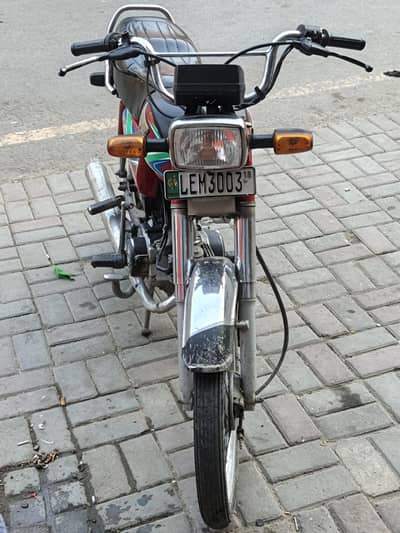 Honda CD70