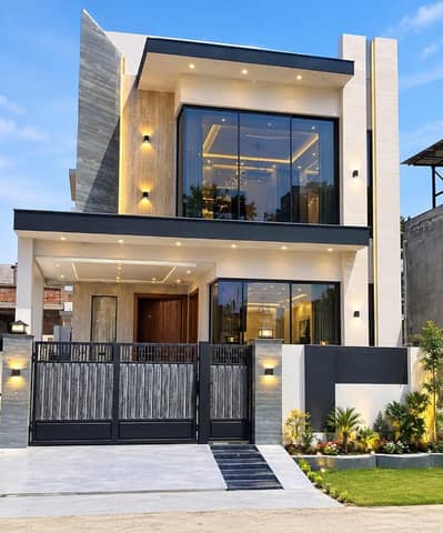 7 Marla House for Sale in DHA 9 Town Lahore | Prime Location | Solar | 80 Ft Road