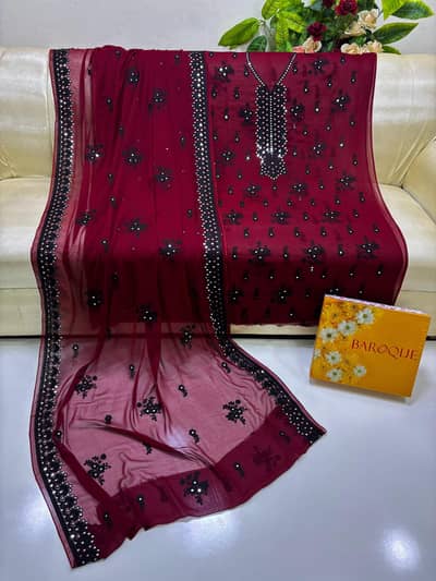brand name  is Amtul