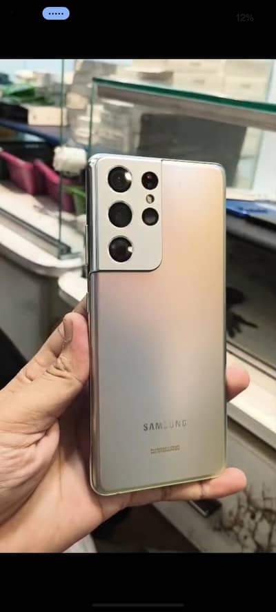 Samsung Mobile S21 Ultra 128 GB