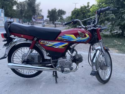 Honda CD70 20/21 Model