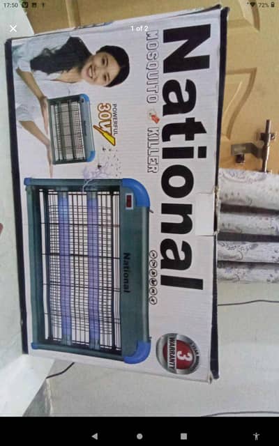 national mosquito killer 30watt
