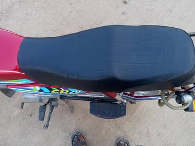 Honda cd70