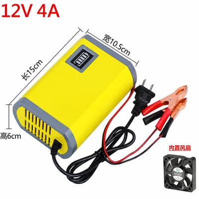 12V 4A Smart Automatic Battery Charger with Digital LED Display & Auto