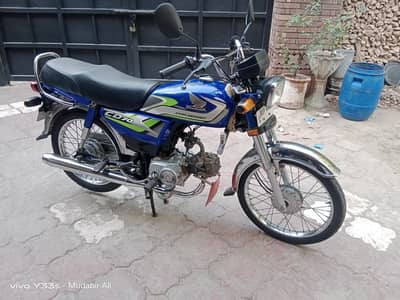 Honda CD 70