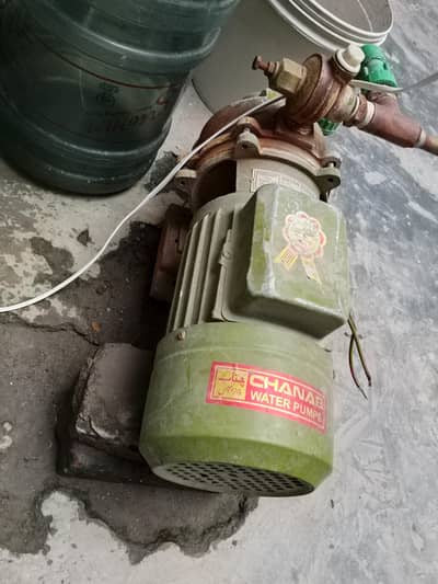 motar for sell