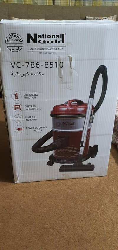 Gold Drum Vacuum Cleaner VC 786 8510 – New Condition