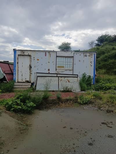 container