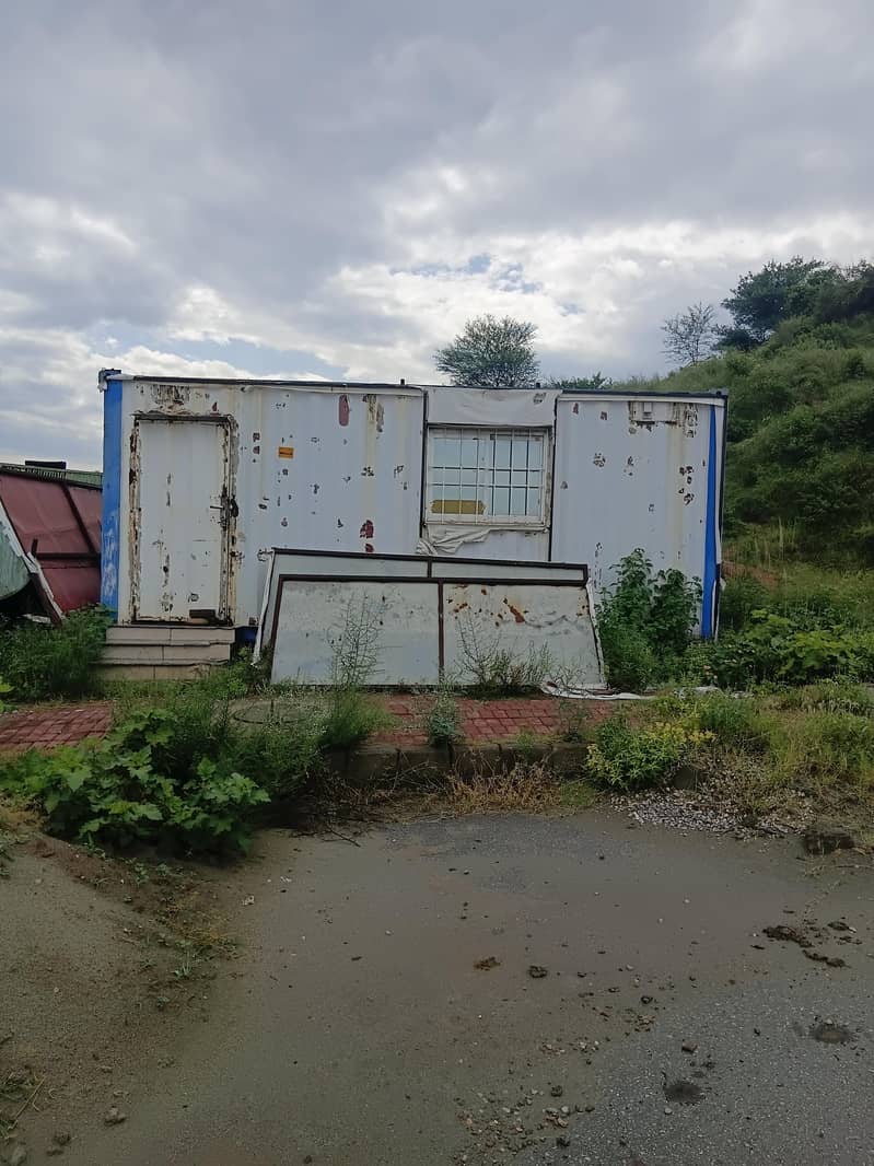 container 0