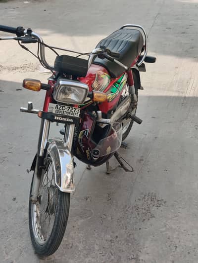 Cd 70 2022 Model