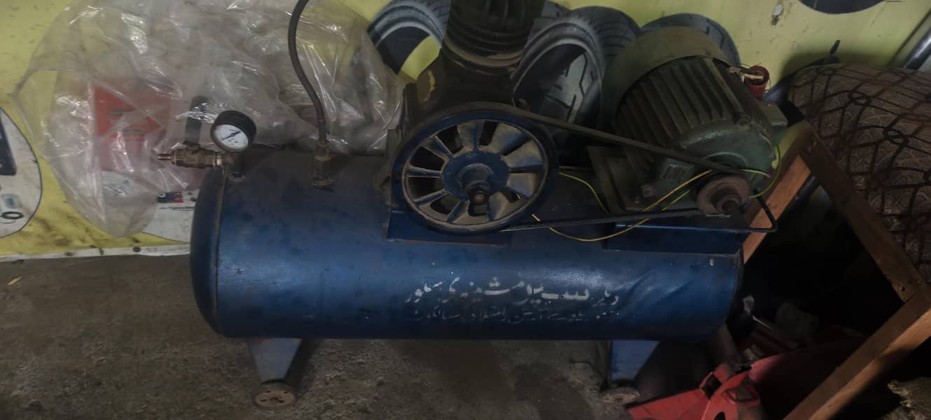 Air compressor 1
