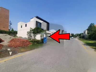 Plot No-2061 Block U - 10 Marla Plot On Top Location of Phase 7 DHA Lahore For Urgent Sale