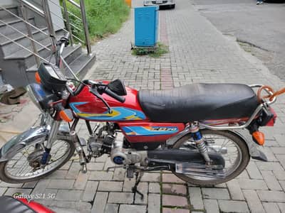 Urgent Sale union star 70cc