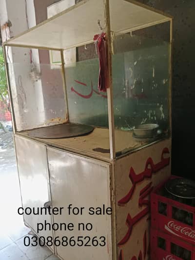 Burger shawarma counter