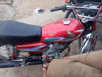 full tayar