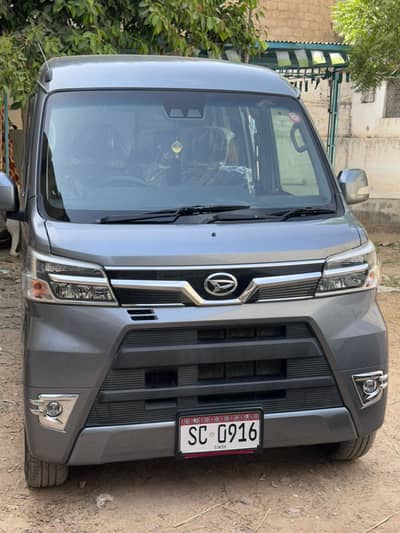 Daihatsu Atrai Wagon 2020