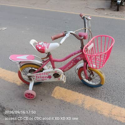 Barbey Kids Cycle