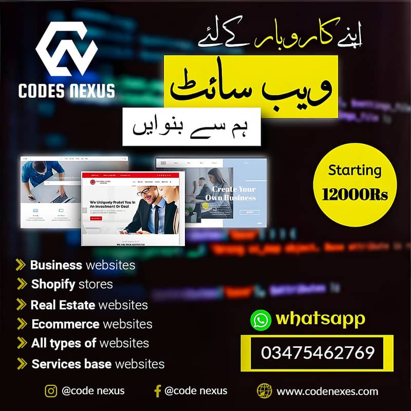 Website Development ,Web Apps , Mobile App , AI Automation 0