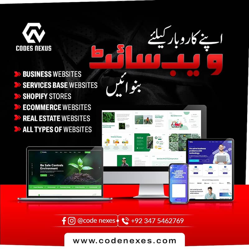 Website Development ,Web Apps , Mobile App , AI Automation 1