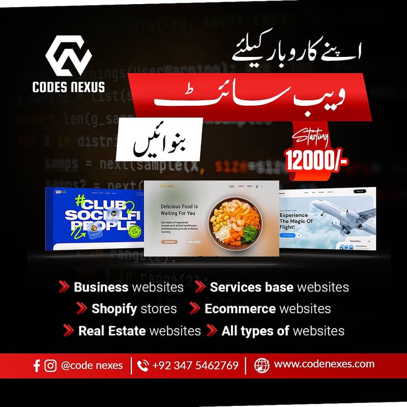 Website Development ,Web Apps , Mobile App , AI Automation 2