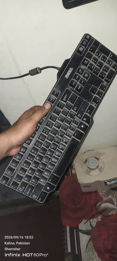 keyboard Dell
