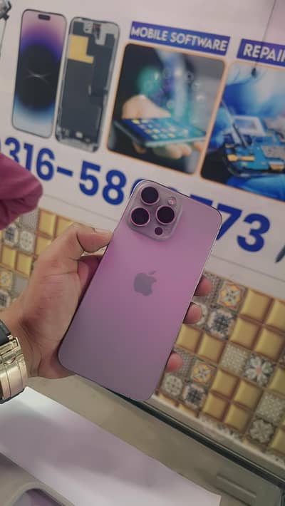 Apple iPhone 15 Pro Max