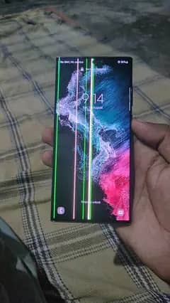 Samsung Mobile S22 Ultra 03051304515