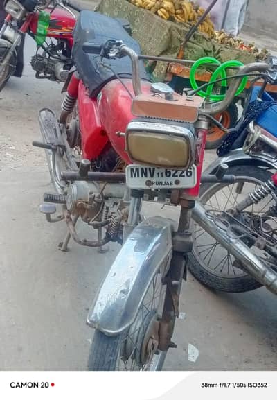 UNITED 70CC ALL DOCUMENTS