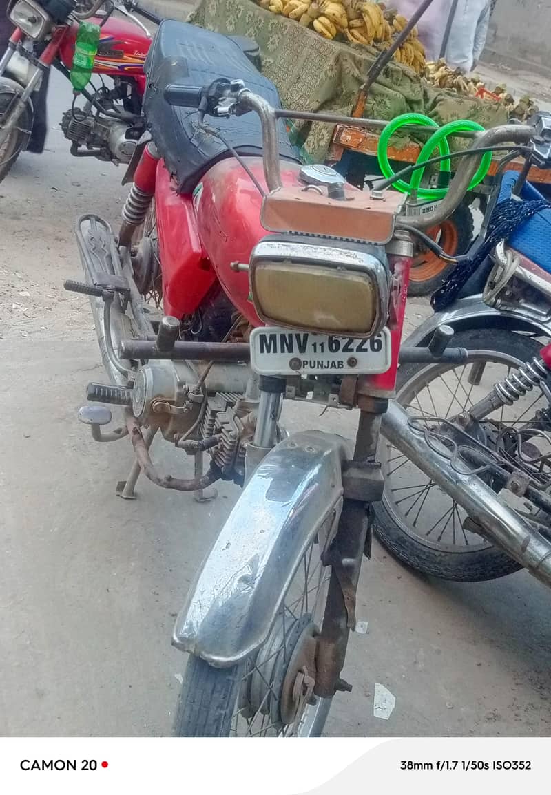 UNITED 70CC ALL DOCUMENTS 0