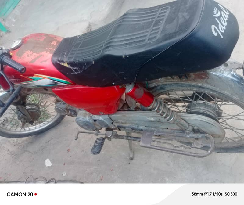UNITED 70CC ALL DOCUMENTS 1