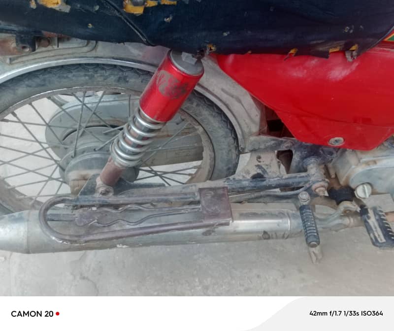 UNITED 70CC ALL DOCUMENTS 2