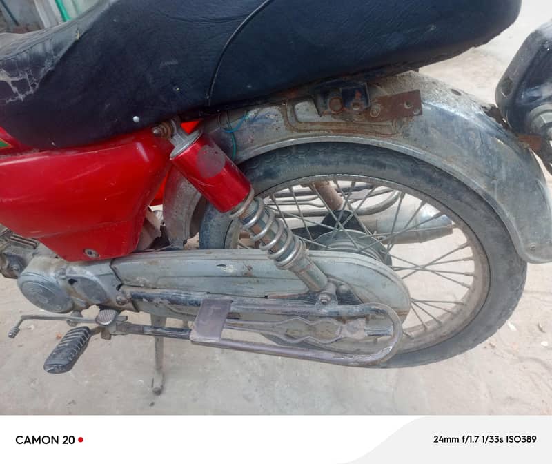 UNITED 70CC ALL DOCUMENTS 3