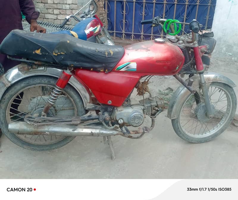 UNITED 70CC ALL DOCUMENTS 5