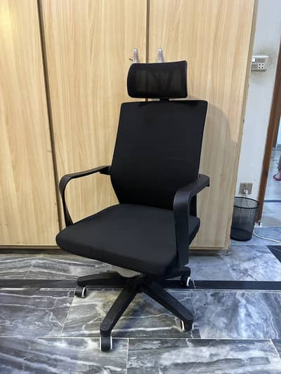 10/10 office Chair