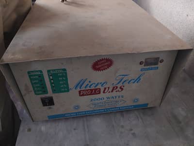2000 watts ups for sale