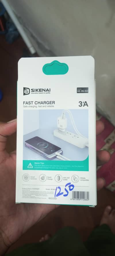 20 watt silent fast charger