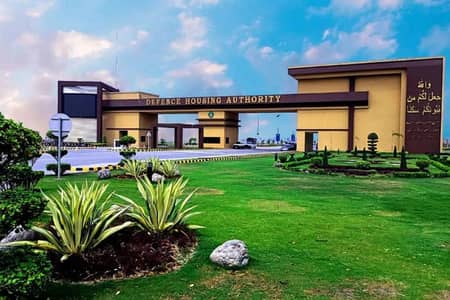 10 Marla Prime Location Plot for Sale DHA Gujranwala, Sector G-1