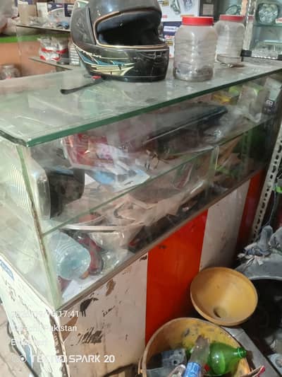 contar sale