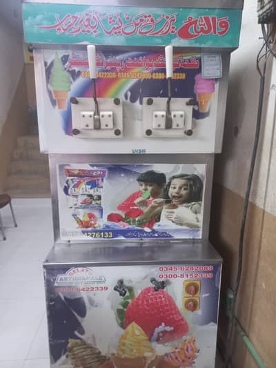 Ice Cream Cone Machine 3 phase