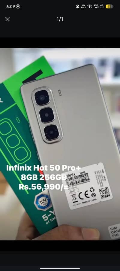 Infinix hot 50 pro plus