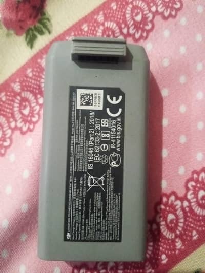DJI mini 2 battery cell