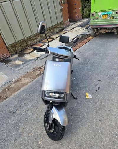 Evee C1 PRO Electric Scooty