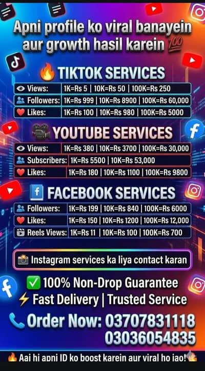 GROW YOUR SOCIAL MEDIA PAGE WITH US LIKES FOLLOWS ETC