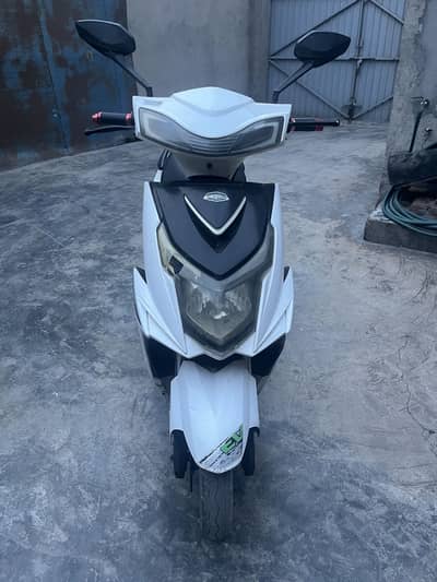 Electric scoty