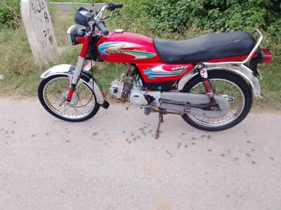 super power 2016 model for sale .