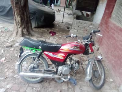 Road prince 2020 model