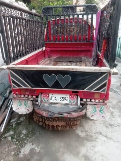 for sale