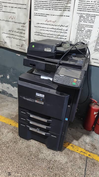copier machine