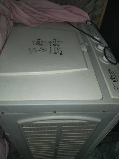 best quality