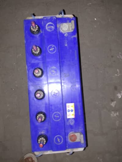 Ags tubler batery 1800